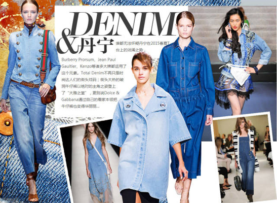 2025春夏服装潮流趋势解读 「时尚就是周而复始的循环」