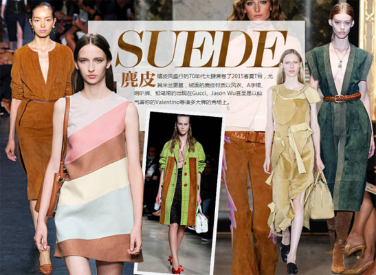 2025春夏服装潮流趋势解读 「时尚就是周而复始的循环」