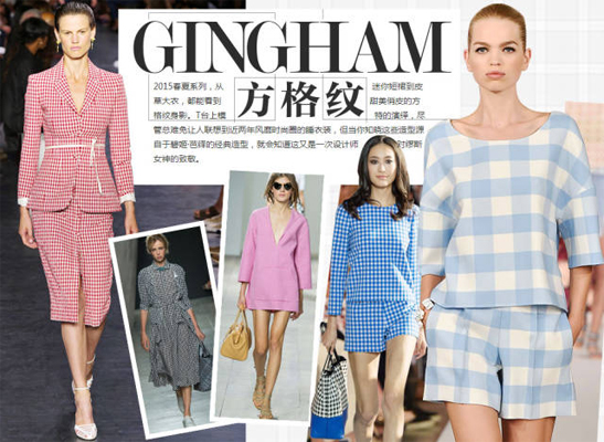 2025春夏服装潮流趋势解读 「时尚就是周而复始的循环」