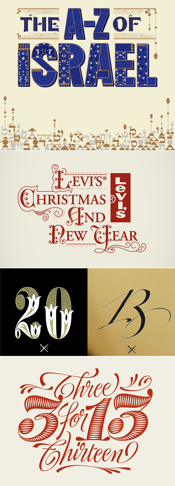 新浪微博 近期精选(020413)