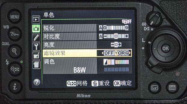 传承经典黑白肖像:用灰度观察世界_7_1 如何拍摄出经典的黑白肖像作品