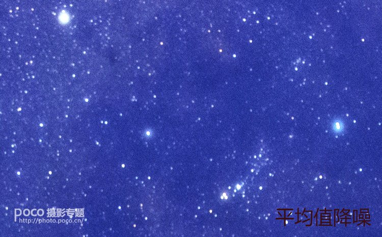 星空拍摄入门指南 如何拍好银河星空_9_2 摄影新手星空拍摄入门指南