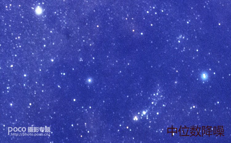 星空拍摄入门指南 如何拍好银河星空_9_3 摄影新手星空拍摄入门指南