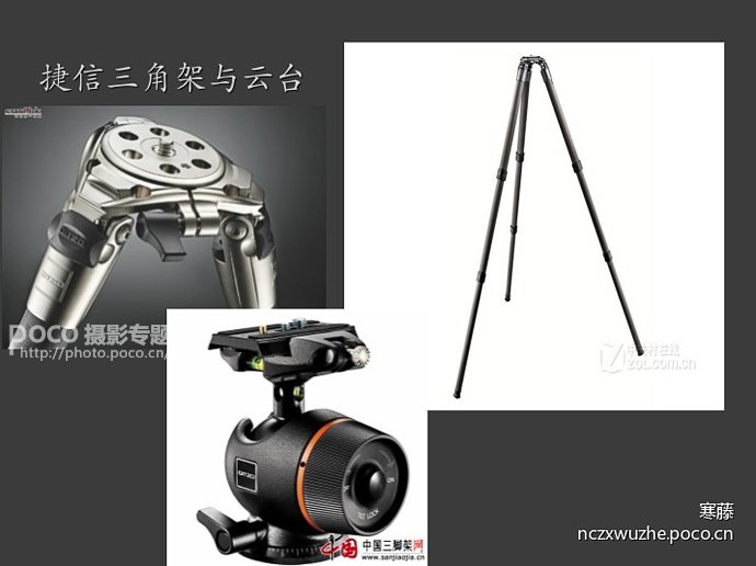 给风光摄影爱好者的一些建议_11_1 给风光摄影爱好者的一些建议