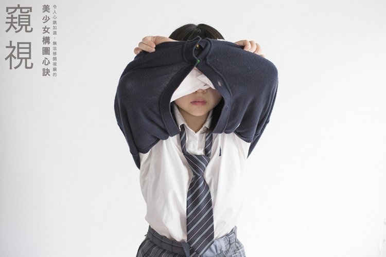 青山裕企的美少女构图秘诀_4_1 青山裕企的美少女构图秘诀