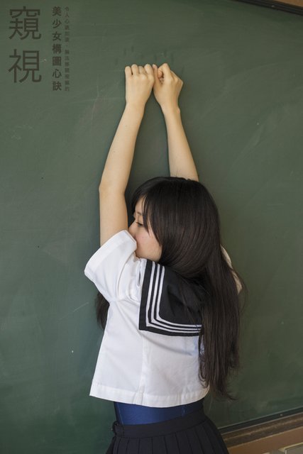 青山裕企的美少女构图秘诀_1_1 青山裕企的美少女构图秘诀