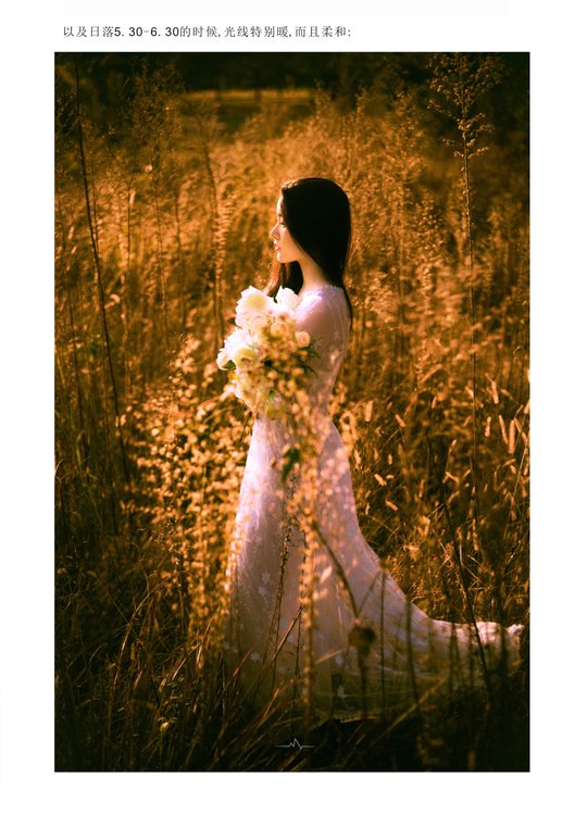 如何拍出粉嫩仙气少女风_4_2 如何拍出粉嫩仙气少女风