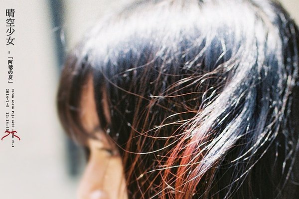 6招教你的男友拍美照_6_2 简单6招教你的男友拍美照