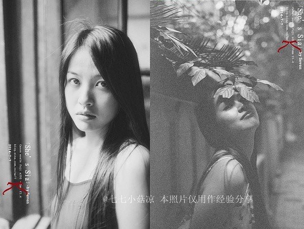 6招教你的男友拍美照_1_2 简单6招教你的男友拍美照