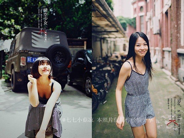 6招教你的男友拍美照_4_1 简单6招教你的男友拍美照