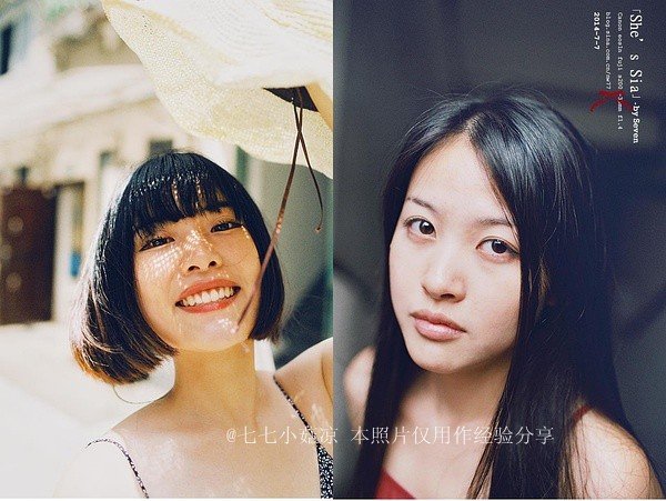 6招教你的男友拍美照_3_1 简单6招教你的男友拍美照