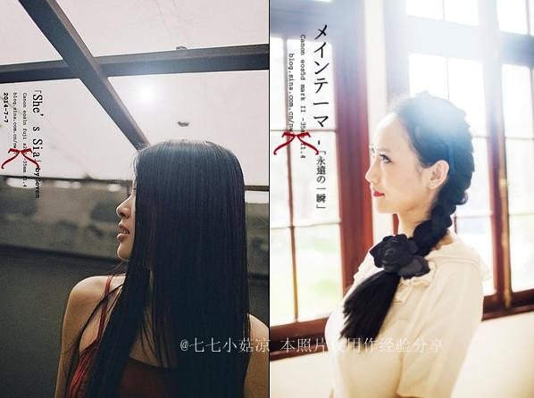 6招教你的男友拍美照_1_4 简单6招教你的男友拍美照