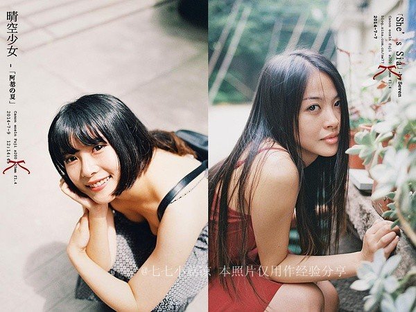 6招教你的男友拍美照_4_2 简单6招教你的男友拍美照