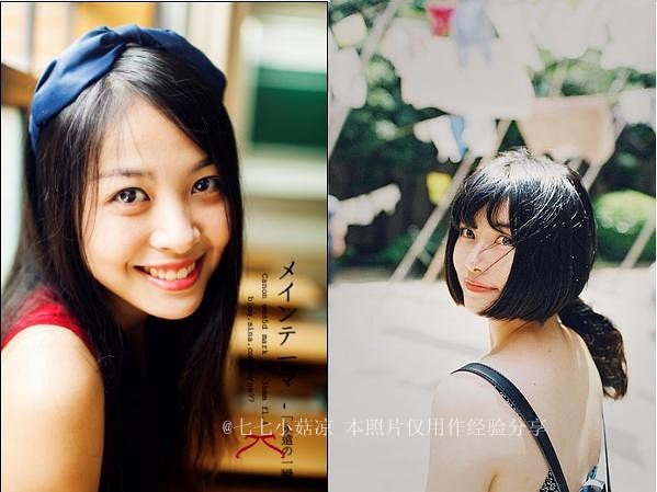 6招教你的男友拍美照_1_1 简单6招教你的男友拍美照