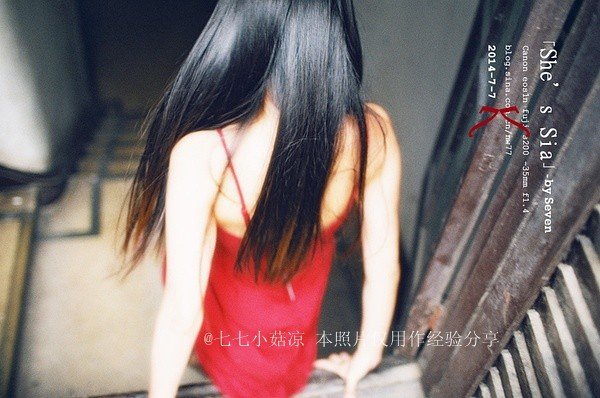 6招教你的男友拍美照_6_1 简单6招教你的男友拍美照