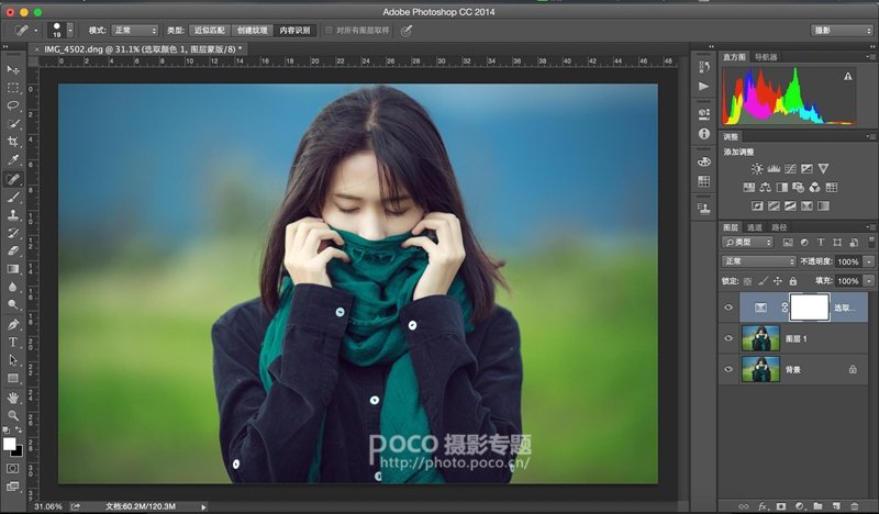 跟着感觉走 拍出安静淡然的小情绪_8_4 如何拍出安静淡然的小情绪