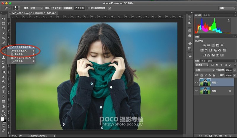 跟着感觉走 拍出安静淡然的小情绪_8_1 如何拍出安静淡然的小情绪