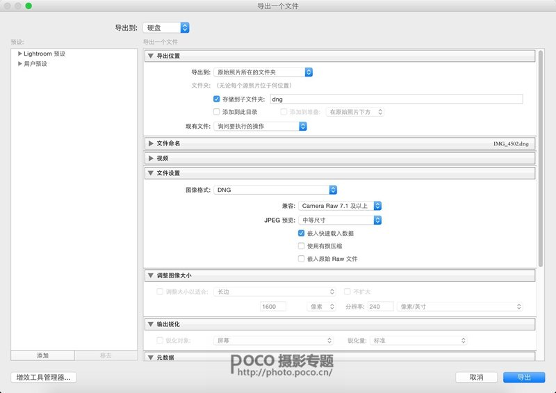 跟着感觉走 拍出安静淡然的小情绪_7_2 如何拍出安静淡然的小情绪