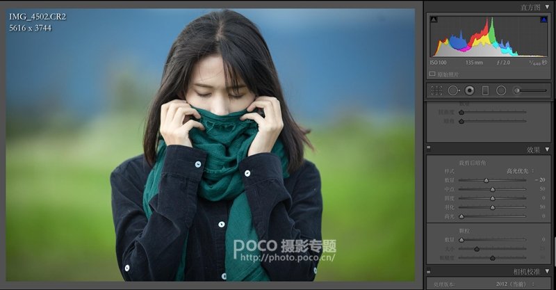 跟着感觉走 拍出安静淡然的小情绪_7_1 如何拍出安静淡然的小情绪
