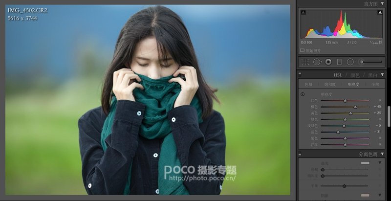 跟着感觉走 拍出安静淡然的小情绪_6_1 如何拍出安静淡然的小情绪