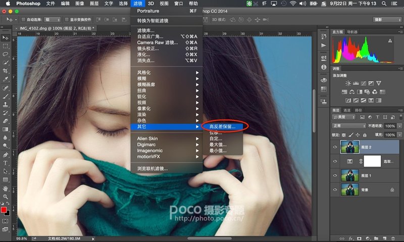 跟着感觉走 拍出安静淡然的小情绪_9_1 如何拍出安静淡然的小情绪