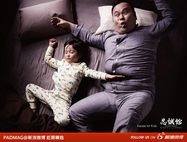 PADMAG@新浪微博 近期精选(022024) 新浪微博 近期精选(022025)