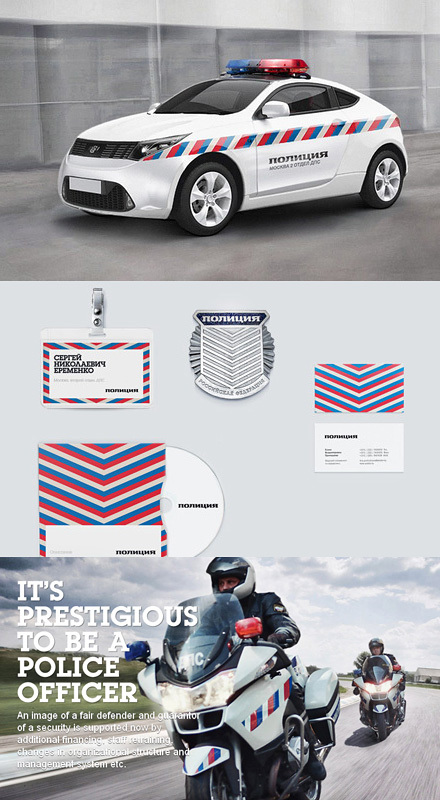 新浪微博 近期精选(111311)