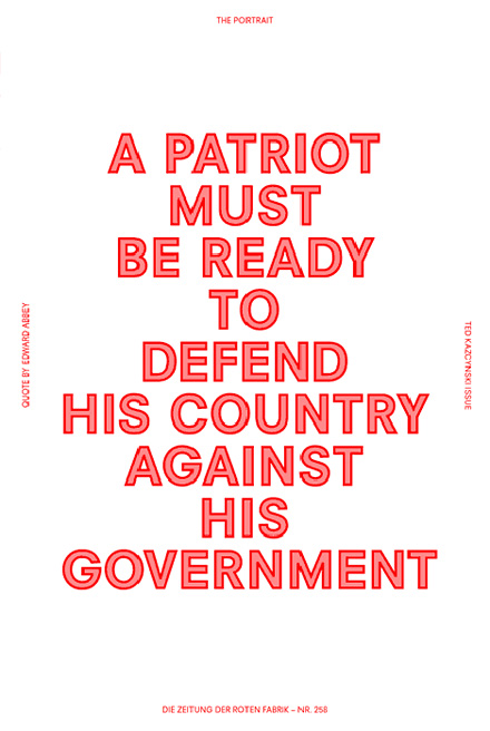 新浪微博 近期精选(082811)