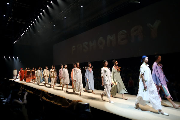 Fashonery 凡释2025春夏主题发布会成功举办