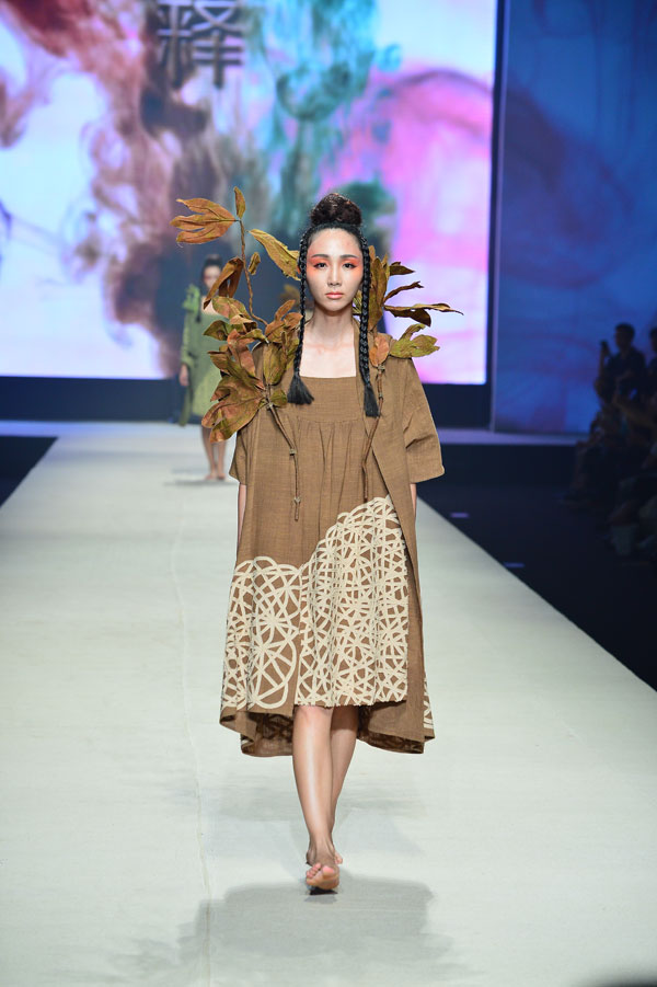 Fashonery 凡释2025春夏主题发布会成功举办