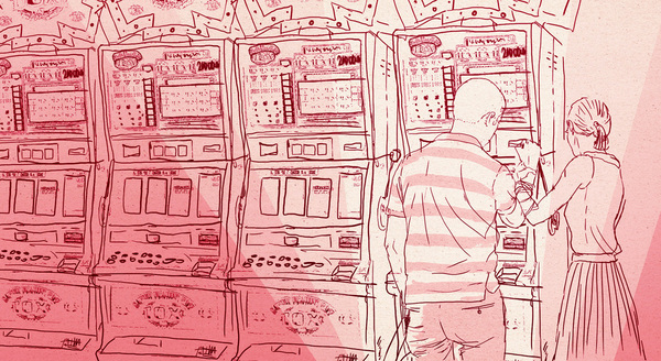 Bartosz Kosowski插画欣赏