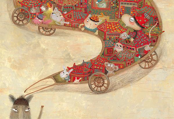 第三届中华区插画奖之评审特选奖