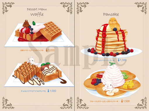 らいらっく超萌食物吃兔子插画