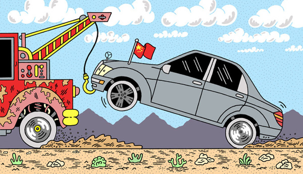 Kyle Platts插画设计作品