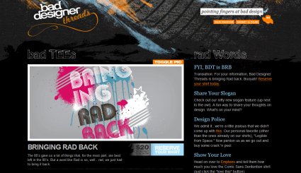 50个富有灵感的电子商务网站设计欣赏