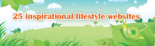 lifestyle 25个优秀的生活网站