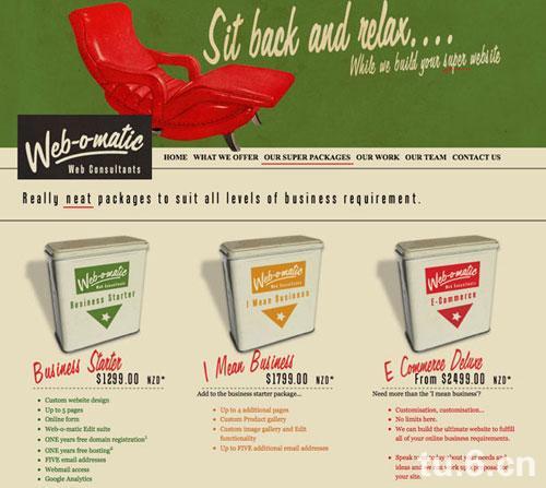 25个网页表单设计