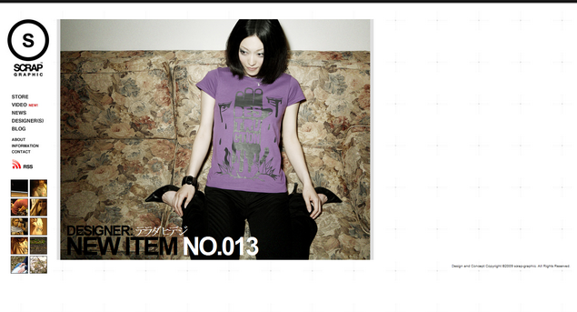 30令人敬畏的电子商务网站