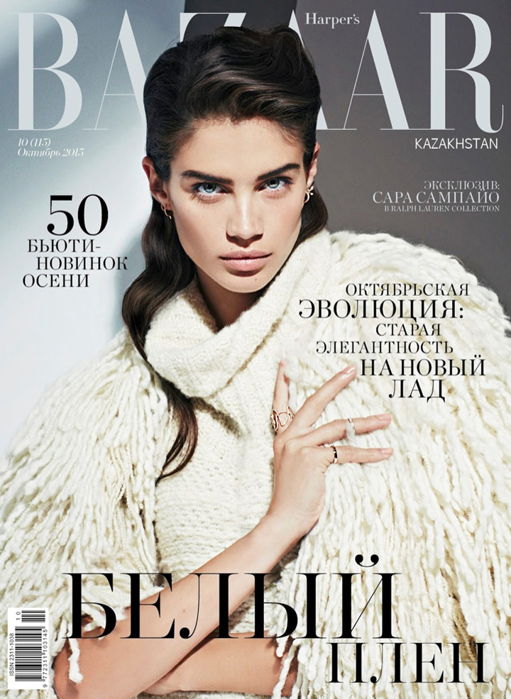 超模Sara Sampaio 演绎《Harper’s Bazaar》时尚杂志大片