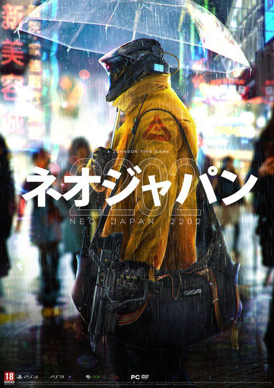 Johnson Ting未来战警插画