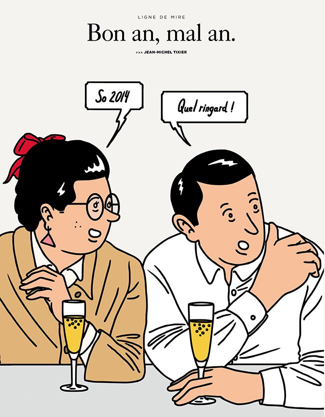 Jean-Michel Tixier人物插画设计作品欣赏