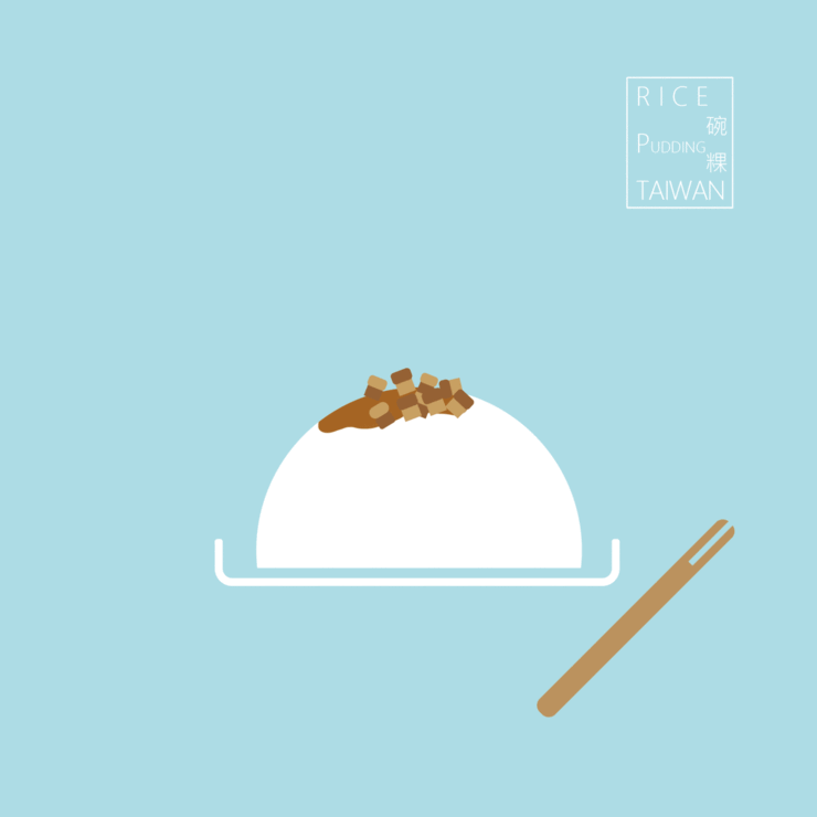 台湾插画家niksharon插画设计作品