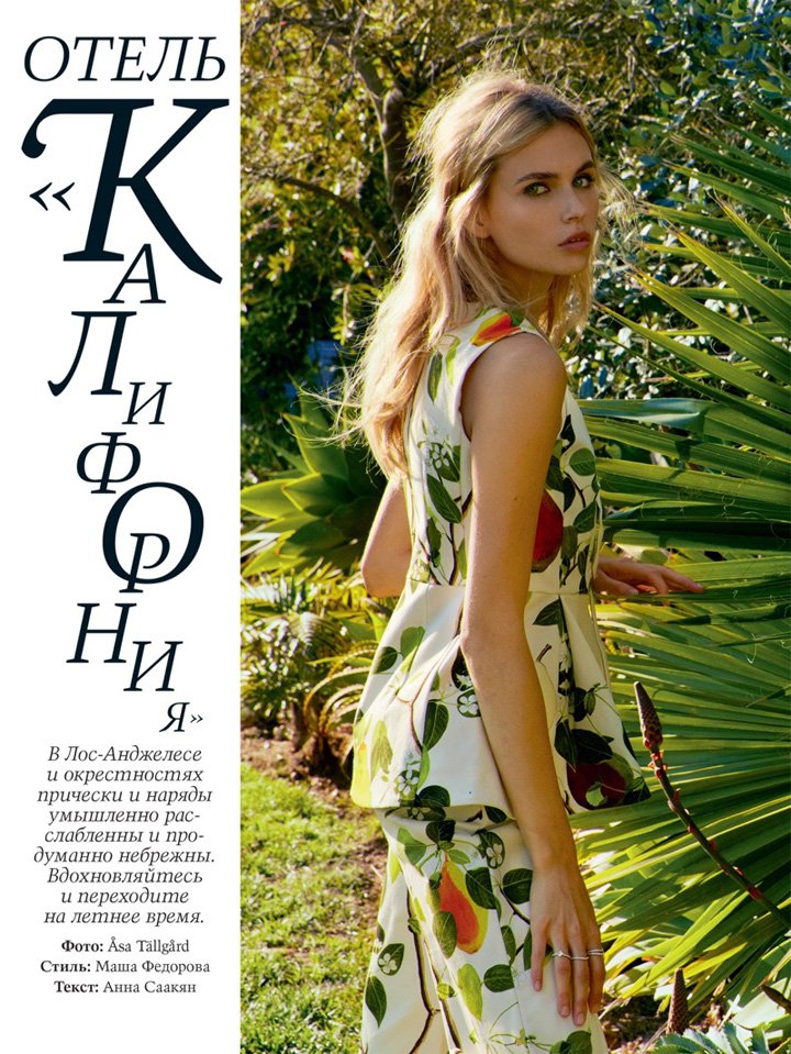 Isabelle Sauer 演绎《Glamour》欧美杂志时尚大片