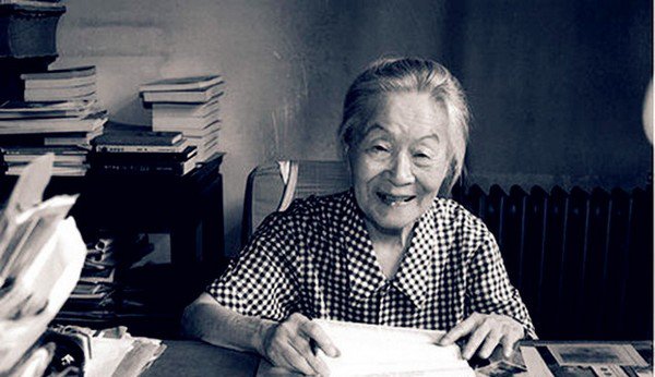 世界是自己的,与他人毫无关系:杨绛一百岁感言