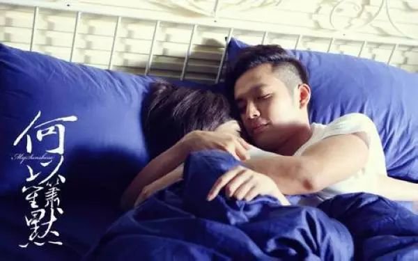 姑娘们为什么迷恋《何以笙箫默》