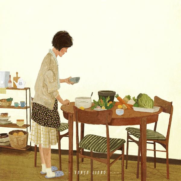 矫情病犯时把日子倒着数,就懂事多了