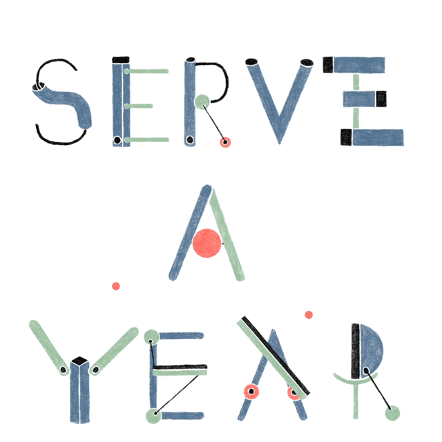 插画艺术家Thoka Maer 让世界温柔地动了起来的gif作品