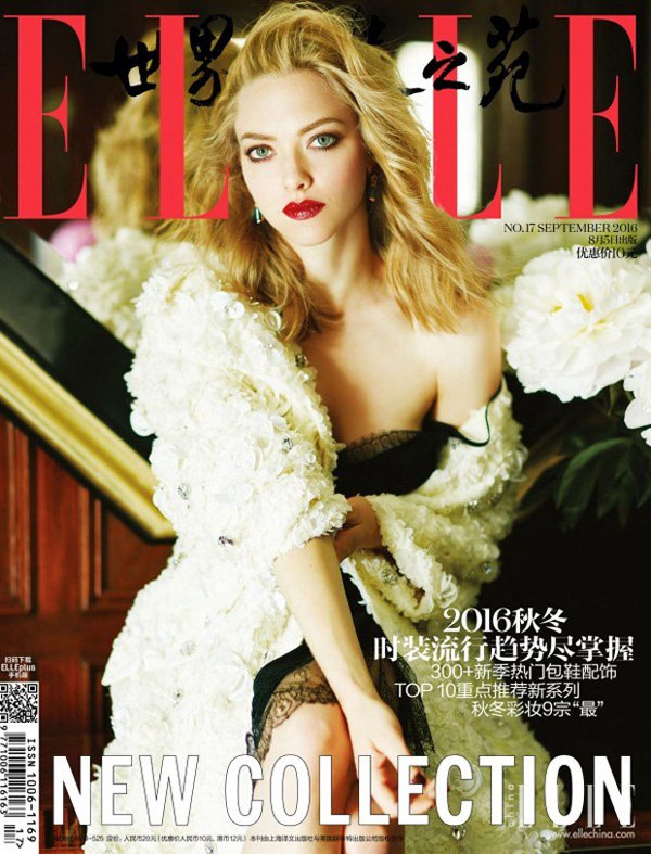 女星Amanda Seyfried 演绎《Elle》时尚杂志大片