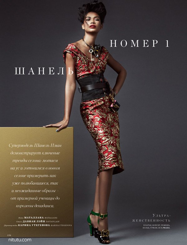 超模Chanel Iman 演绎《Harper's Bazaar》欧美杂志大片