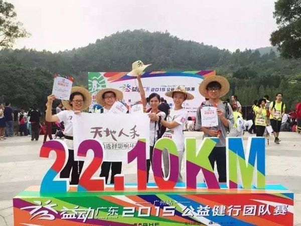 健身干货|我不是天生瘦:24岁,158cm,从120斤到95斤